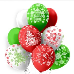 Шар, С Новым годом, 30 см.