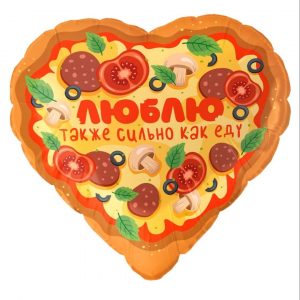 Сердце, Люблю, Черный 46см