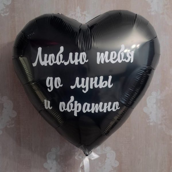 Набор №140