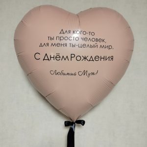 Набор №140