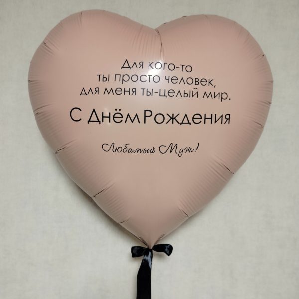 Набор №140