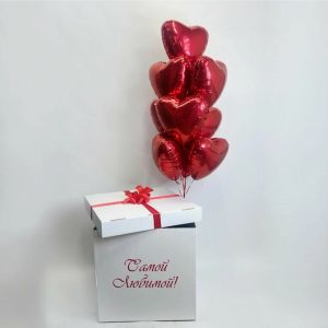 Коробка с шарами №4