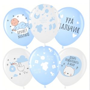 Троль в шапке, 70 см