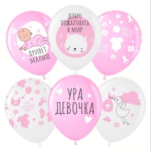 Троль в шапке, 70 см