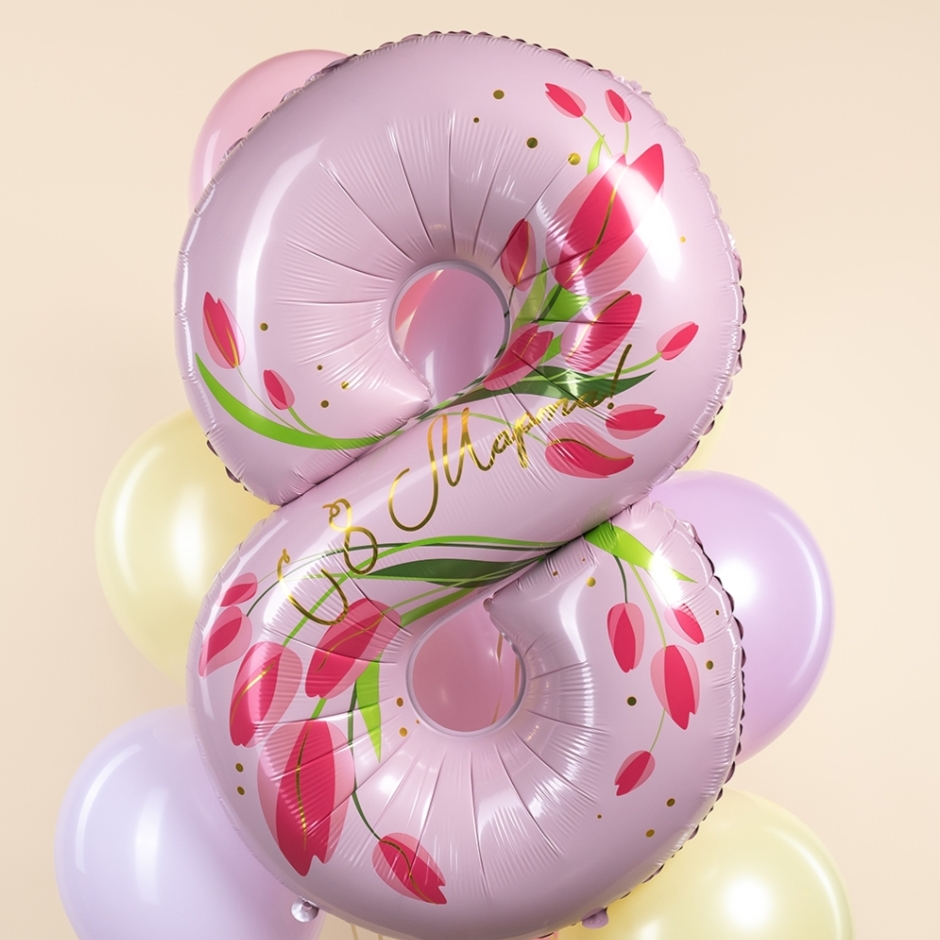 Шар с 8 марта 80см. Шар с 8 марта 80см.