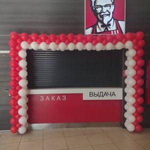 Гирлянда из шаров.