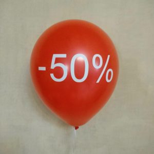 Шар с индивидуальной надписью, 30 см.