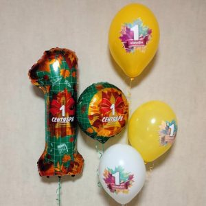 Цифра, тëмно синяя, 102 см.