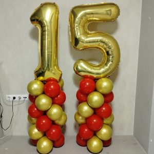 Цифра на стойке 150 см