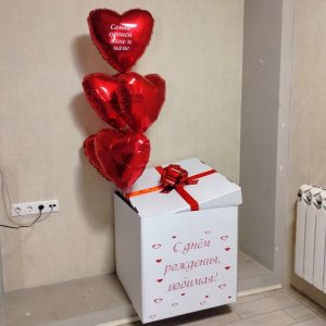 Набор №319 Набор №319