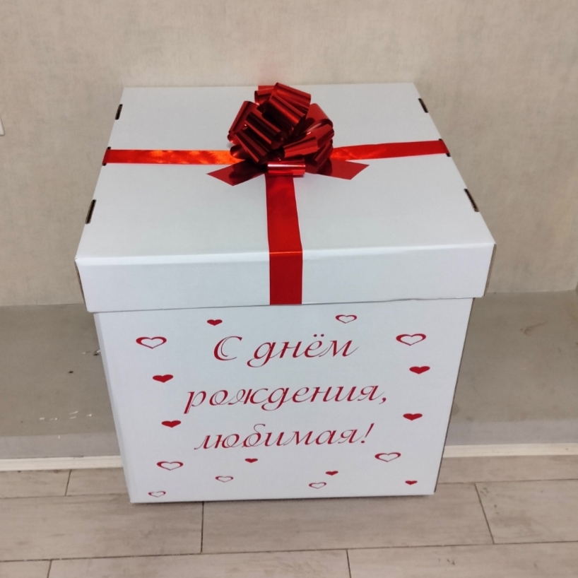 Набор №319 Набор №319